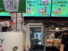 -德克士(北京站店)