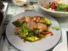 -五牛头