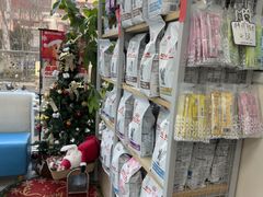 -美联众合爱康动物医院•复杂内科•肿瘤科•牙科•腔镜诊疗中心