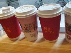 -一杯潮茶·专注潮汕茶饮(十二中创始店)