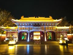 -高庙保安寺