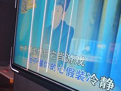 -星聚会KTV(龙湖上海奉贤天街店)