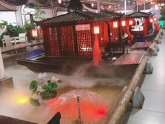 -特味村福园