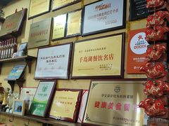 -好灶头妈妈菜·柴火灶台鱼·千岛湖土菜地标美食