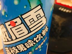 -长药唐师乐山油炸(石人直营店)