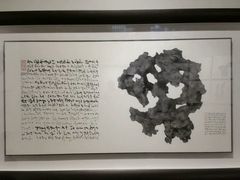 -止观小馆·辽河口渔家菜(王府井店)