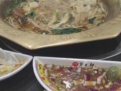 -芦月轩羊蝎子(北蜂窝店)