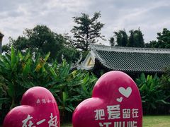 -江心屿景区