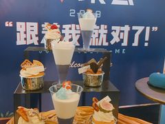 -粤海璇宫·木棉花高空旋转餐厅·聚会派对