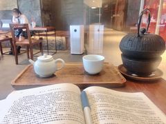-去茶山