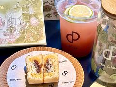 -PAIN CHAUD 百丘(尚嘉中心店)