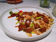葱爆山东和牛-鑫悦诚府·新鲁菜·餐厅(趵突泉店)
