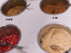 -么子烤肉(化龙池店)