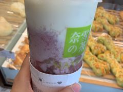 -奈雪的茶(漫广场店)