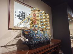 -中国景泰蓝艺术博物馆