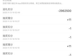 -顺电数码家电(万象天地店)