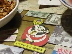 -局气 烤鸭·北京菜(光华路店)