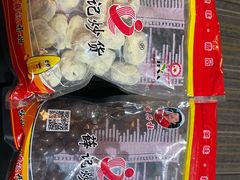-薛记炒货(文化东店)