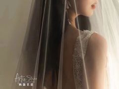 -韩国艺匠ARTIZ STUDIO(长沙店)