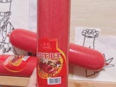 -来伊份LYFEN(新安江街店)