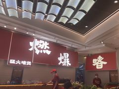 -好好彩啫啫煲·广东小馆(上海七宝领展广场店)