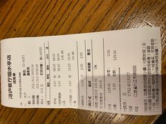 -浔庐餐厅•江西老字号•九江菜(烟水亭店)