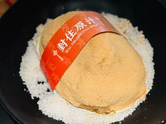 爆汁窑鸽-羽鸽集·乳鸽专门店·地道顺德菜(岭南站店)