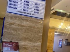 -金色印象·4K影院式足体养生(南方花园店)