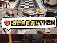 -张家港国贸酒店·餐厅