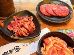 -九田家黑牛烤肉料理(衡百国际店)