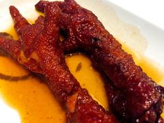 铁勺凤爪-大铁勺新津菜(东丽阳光新业广场店)