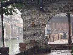 -乌镇东栅景区