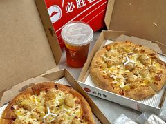 -必胜客(WOW中心城店)