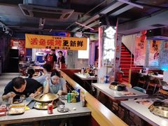 -令狐冲·炭烤活鱼(宝龙店)