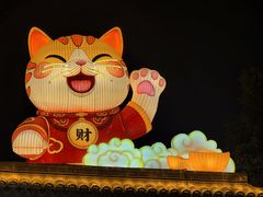 -武汉园博园(武汉自然博物馆)