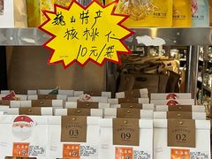 -回辉登偰氏面片(东莲花美食街店)