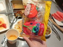 -海底捞火锅(如皋吾悦广场店)