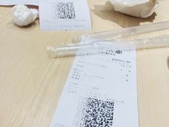 -遇见小面(凯德广场店)
