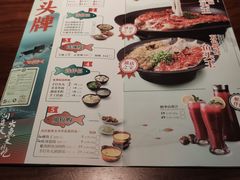 菜单-望湘园·洞庭渔宴(浦江欢乐颂店)