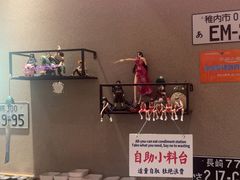 -沼津港精致料理·寿喜烧·烧鸟(漕河泾印象城店)