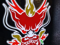 -搓火大都会(广安门总店)