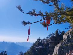 -老君洞旅游度假区