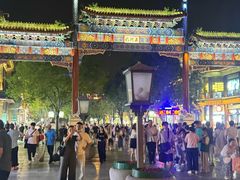 -北京前门大栅栏