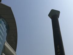 -香港回归祖国纪念碑