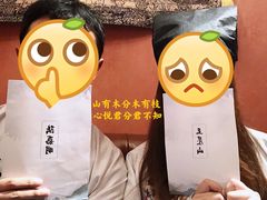 -作幺探案馆·剧本杀实景搜证