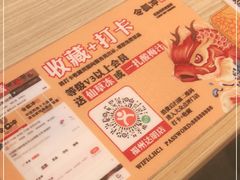 -令狐冲烤鱼·烧菜馆(达明店)