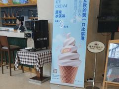 -上海吉臣维景酒店·维多利亚餐厅