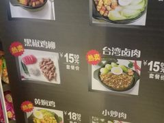-玖号网咖(诚基店)