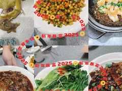 -紫光园(燕郊总店)