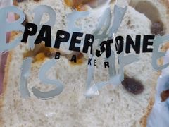 -PAPER STONE BAKERY(天汇广场店)